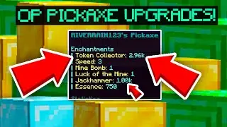 OP PICKAXE UPGRADES!! (New Big Minecraft Server) | MineLucky OP Prison #2