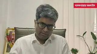 What Is Deepfake? ডিপফেকের বিপদ থেকে বাঁচবেন কী ভাবে? কী বলছেন সাইবার বিশেষজ্ঞরা?