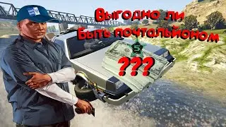 Почему так небезопасно работа 