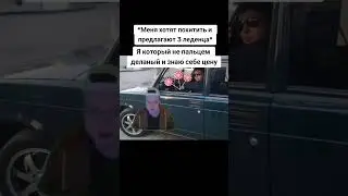 9 марта 2024 г.