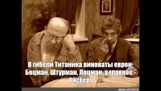 МУСОР В ГОЛОВАХ МУСОР ВО ДВОРАХ И ВО ВСЕЙ ЖИЗНИ