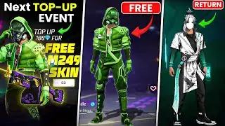 NEXT TOP UP EVENT & NEW EVENT IN FREE FIRE | NEW TOPUP EVENT | FF NEW EVENT