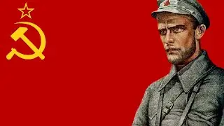 Песня о Щорсе - Song About Shchors (English Lyrics)