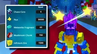 Trove - 