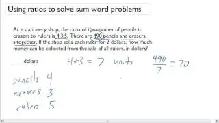 Using ratios to solve sum word problems - three terms