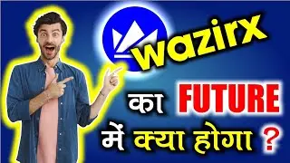 WRX Coin Price Prediction 2022 | Wazirx Token Price Prediction | WRX Token | WRX Crypto