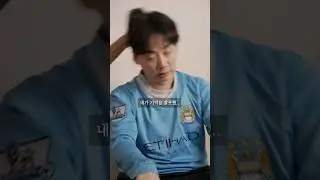 Brother-in-law's strict with sister-in-law