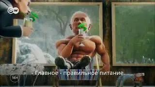 Вовочка отмазался!!! 18+