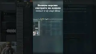 Лайф канал: 