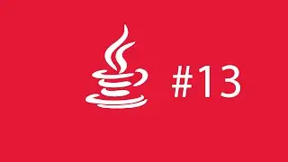 Java. Урок 13. Введение в управление доступом (public, private, static, final)