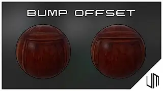 How to use BUMP OFFSET in Unreal Engine