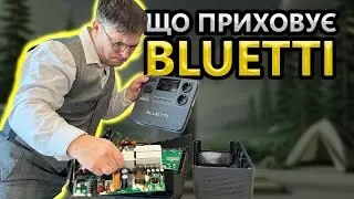 Зарядна станція BLUETTI AC 70 😮 ЩО Вам не розкажуть ПРОДАВЦІ ?