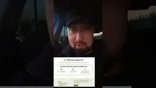 ЭЛЕКТРОННЫЕ ПОВЕСТКИ В РОССИИ 