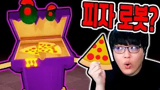 로블록스 피자학교 탈출?! / 비밀장소 피자로봇 발견?? [로블록스]