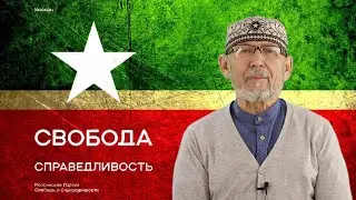 С днем Республики Татарстан! | Дамир Исхаков | ТАТПОЛИТ