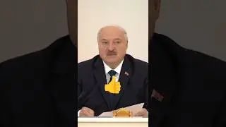 Лукашенко🔥ВОПИЮЩАЯ БЕСХОЗЯЙСТВЕННОСТЬ😡Если когда-то в деревне погибала корова, ЭТО БЫЛО ТРАГЕДИЕЙ👆🔥👆
