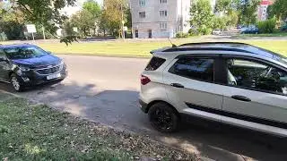 4 августа 2024 г.