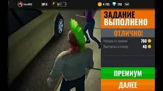 Sniper 3D - что за игрулина?!🕵️