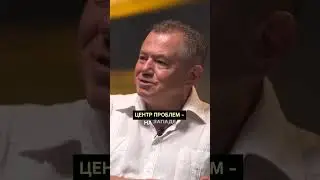 Западный мир перестаёт доминировать..