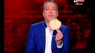 الحياة اليوم - ال 3 من الرغيف ده بــ 