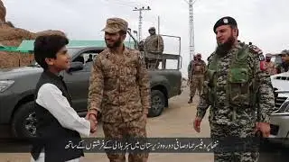 Little Professor Hammad Safi Educational Session at Wana Waziristan | Pakistan Army VVIP Protocol