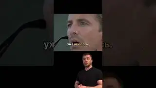 Из Скуфа в Чада | Неделя 1