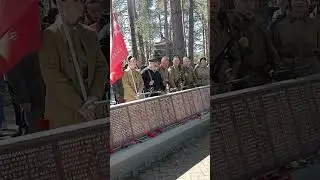 День Победы 9 Мая .Сосновый Бор, парк Победы..
