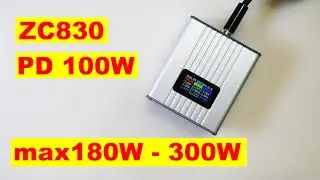 ZC830 Мощная зарядка с PD 100W QC4.0 max 300W !!! YZXstudio