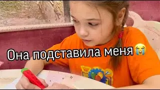 Сёстры!!Подставила сестру!Зачем она так поступает?...