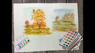 Акварель для новичков/ Рисуем быстрый осенний скетч/ Рисуем два пейзажа