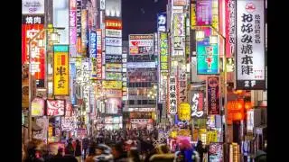 Tokyo Night - Japanese Instrumental Vaporwave / Chillwave Mix - Lo-Fi