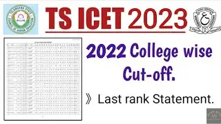 TS ICET 2023 Cut-offs||TS ICET 2022 College wise cut-offs.