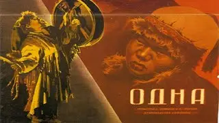 Alone (1931 Soviet film)