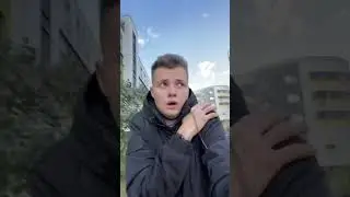 Как ходит в шкОлу 1 и 2 смена 😂 #shorts