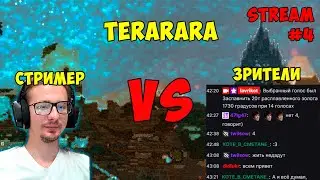 Terarara ► События каждые 15 минут! ► #4 Oxygen not included ► Spaced Out