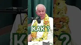 Общайтесь с Ним!