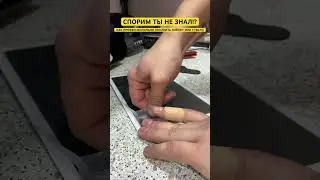 СПОРИМ ТЫ НЕ ЗНАЛ!? | КАК ПОКЛЕИТЬ ПЛЕНКУ ИЛИ СТЕКЛО КЛЕЕМ СЕКУНДА | ЧТО КРЕПЧЕ?