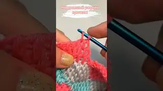Very 🤩beautiful🤩 multicolored crochet pattern 