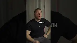 Очень дорогой доктор 