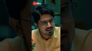 #MITHIJHORA #Shorts #Zee Bangla #Entertainment #Drama