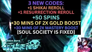 [3 NEW CODES] *+1 SHIKAI & RESURRECTION REROLL* ALL WORKING IN PROJECT MUGETSU APRIL 2023! Roblox.