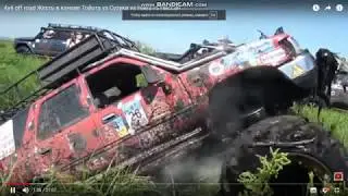 КАНАЛ  Джип Бомба тюнинг 4х4 offroad 4x4 оффроад на мостах газ66 и арочные шины я170