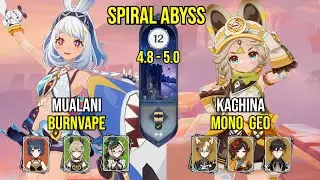 C0 Mualani Burnvape & C5 Kachina Mono Geo | Spiral Abyss 4.8 | Genshin Impact