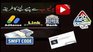 How To Link Bank Account On AdSense |Receive Payment from YouTube|Add Bank Account in Google AdSense