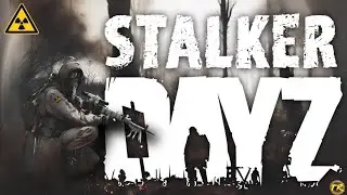 движения на деревне /  DayZ STALKER RP №17