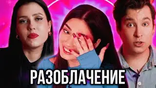 🚩«В ИНДУСТРИИ ТАК НЕ ДЕЛАЕТСЯ!» – когда жадность больше таланта🥲 Old Sweaters (Документальный фильм)