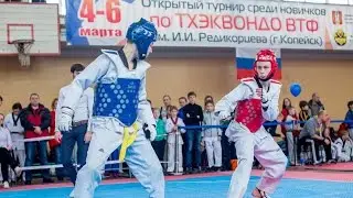 В Копейске прошел турнир по тхэквондо