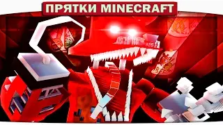 FNAF Foxy vs. DILLERON - прятки Майнкрафт