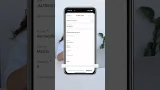 Сканер VIN-кода та держ номера 🚗 у додатку RemOnline