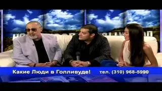 EXPRESS BAND BY LEON PETROSOV on Russian TV-show "Какие люди в Голливуде!"